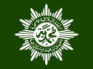 Muhammadiyah sediakan 102 titik  Lokasi Sholat Idul Adha di Wilayah Riau